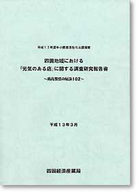 loώYƋǔs
